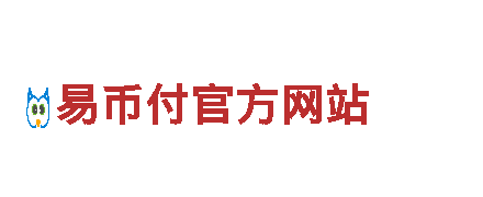 okpay要收费吗-专业机械企业